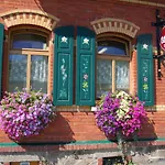 Berggasthaus&pension Schöne Aussicht Gasthof Klingenthal